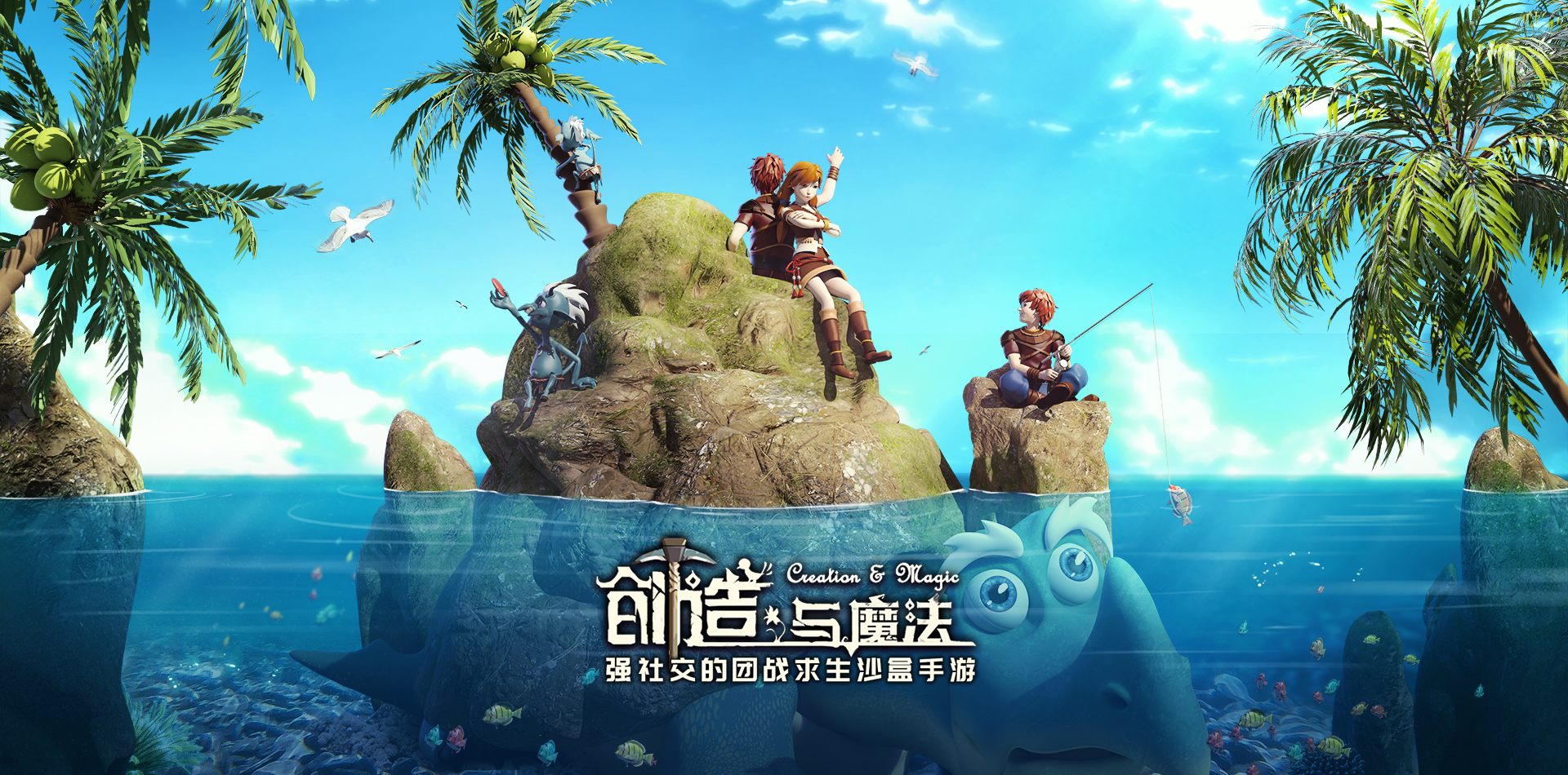 Im电竞APP官方入口