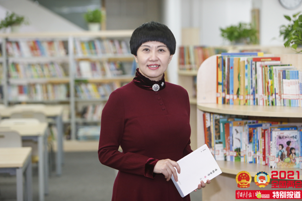 十个关键词速览两会教育热点，值得关注！